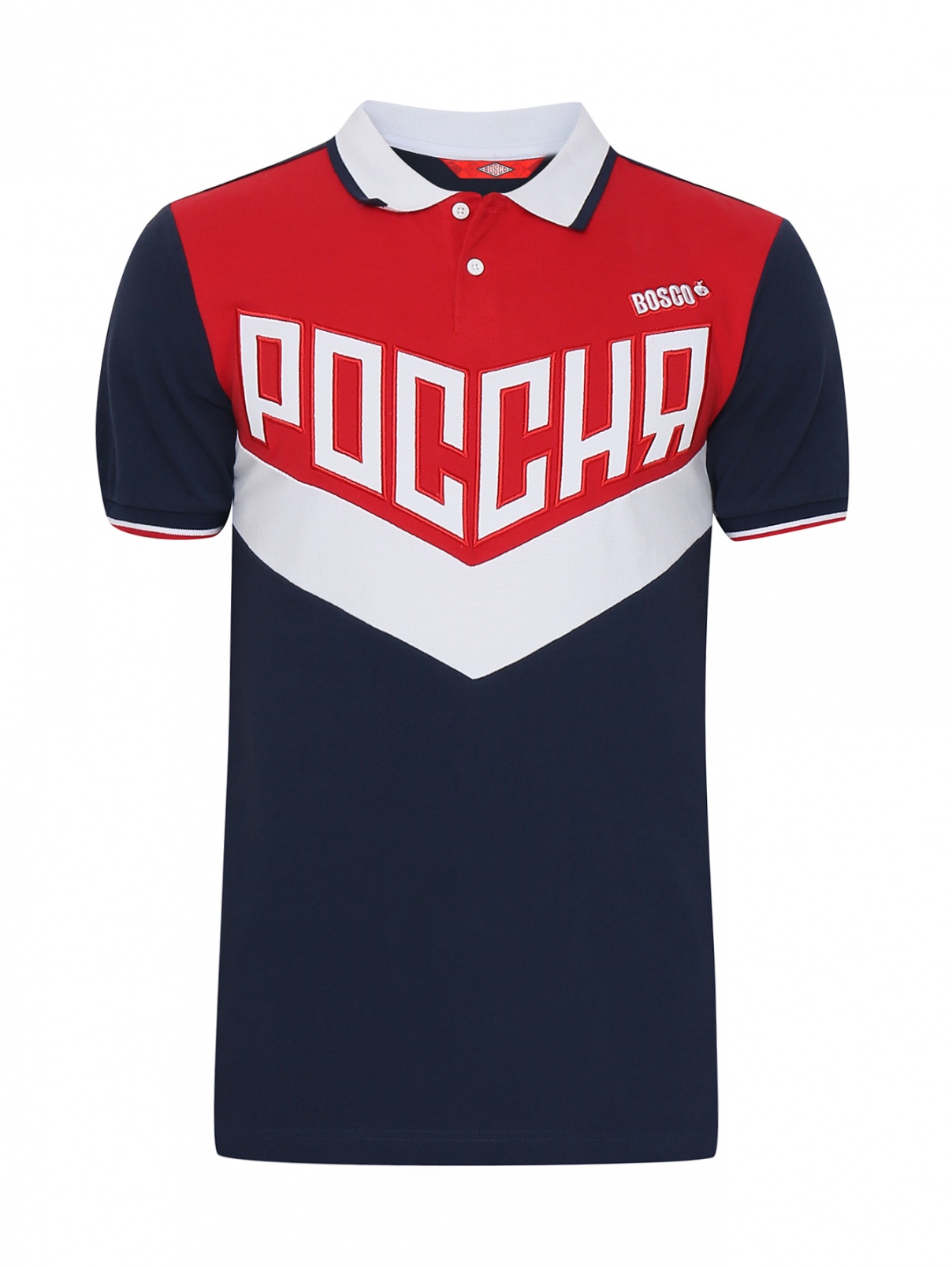 Polo Russia Интернет Магазин